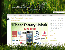 Tablet Screenshot of mobilurebi.ge